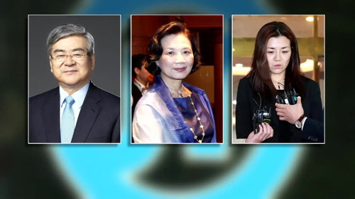 조양호 한진그룹 회장(왼쪽부터), 이명희 일우재단 전 이사장, 조현민 대한항공 전 전무. <연합뉴스>